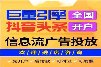 百度搜索推广助力某企业实现业绩翻倍的秘诀