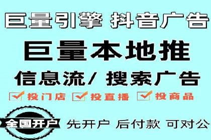 百度广告费用预算，制定高效广告投放计划